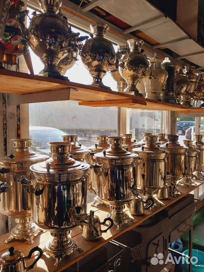 Самовар на углях Тула люкс