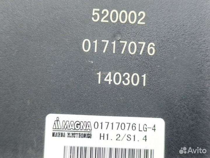 Блок комфорта Geely Gc6 1 1.5 MR479QN 2014