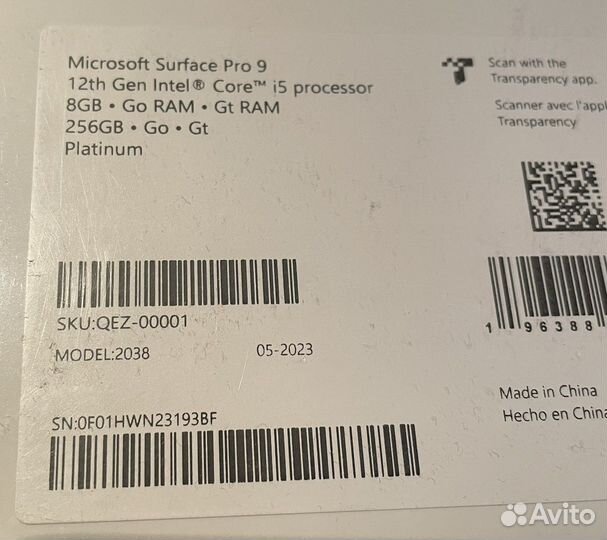 Планшет microsoft surface pro 9 (i5,256GB)