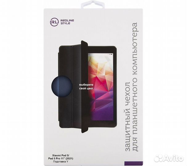 Чехол - книжка для планшета Xiaomi Pad 5/Pad 5 Pro