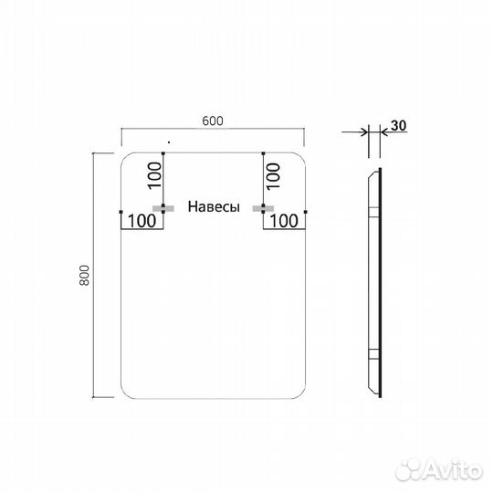 Зеркало LED VLM-3VC600 600х800 c сенсорным выключ