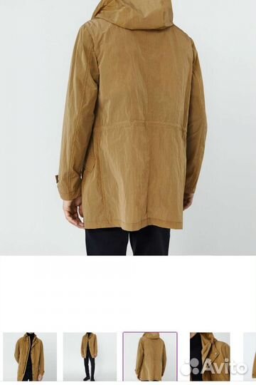 Куртка Massimo Dutti