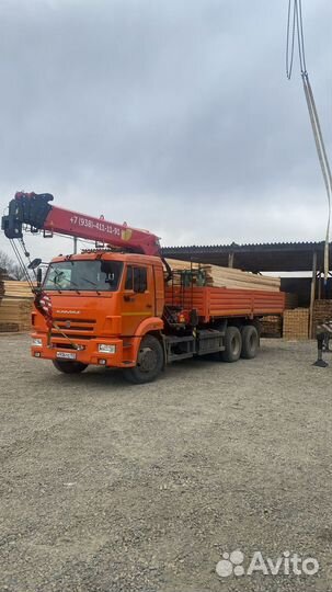 Обрезная доска