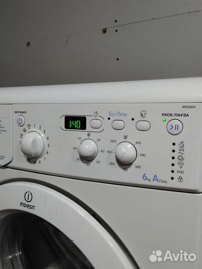 Стиральная машина