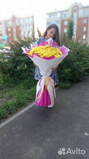 Хризантема кустовая Букет с доставкой цветы