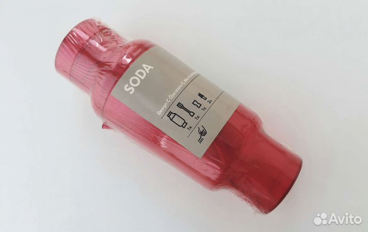 Шейкер для коктейлей IKEA 