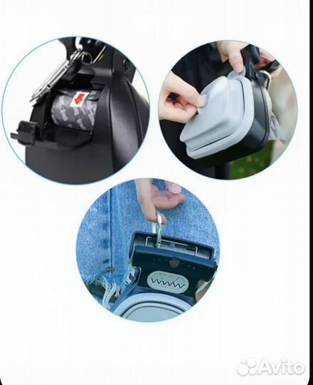 Автосовок для уборки за животными