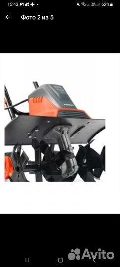 Культиватор электрический бу