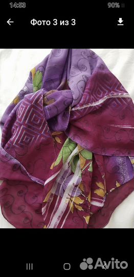 Халат новый