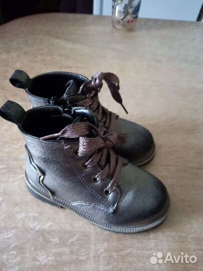 Ботинки детские