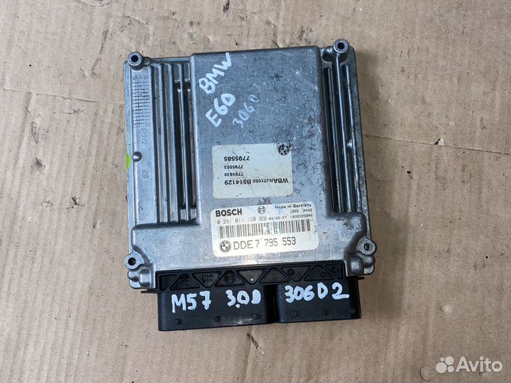 Эбу 0281011120 BMW E60 3.0d M57 306D2