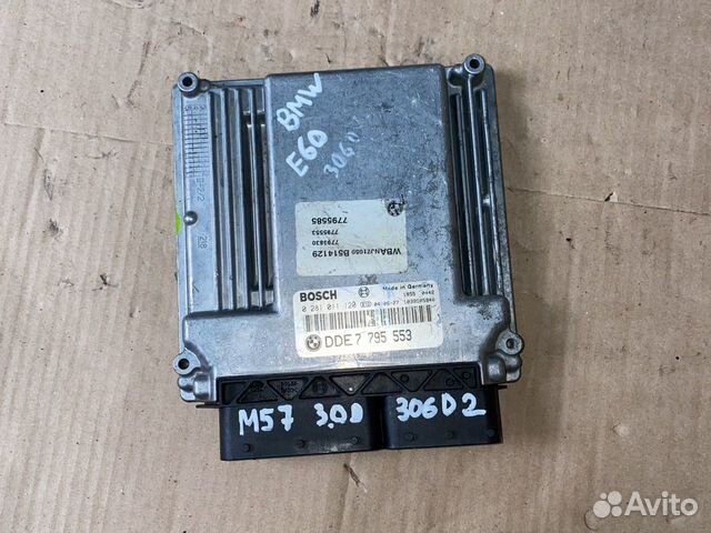 Эбу 0281011120 BMW E60 3.0d M57 306D2