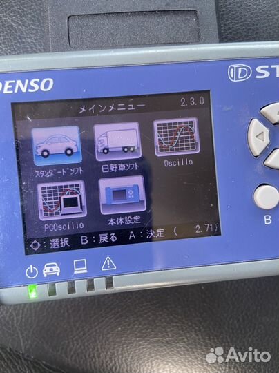 1 силикатный проезд 25с1