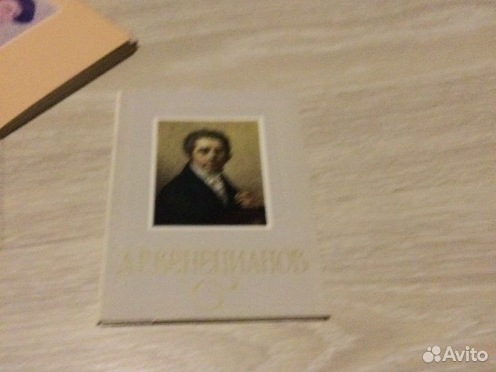 Наборы открыток СССР Художники, живопись