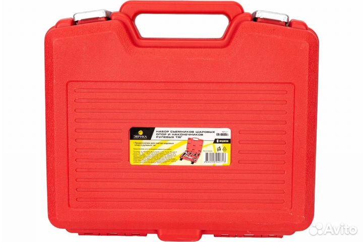 Набор съемников шар. опор и наконечников рул. тяг