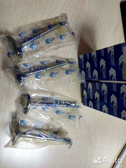 Клапаны впускные Mitsubishi 4G33/4G32