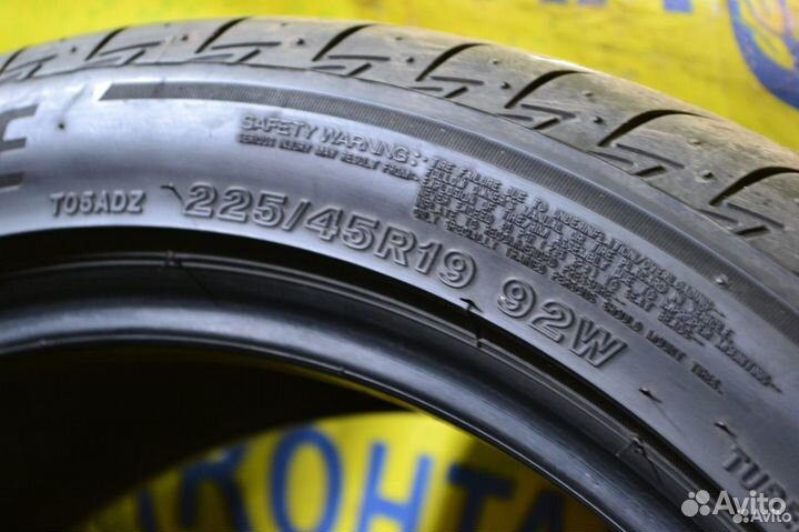 Bridgestone Turanza T005A 225/45 R19