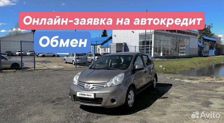 Nissan Note 1.4 МТ, 2013, 186 184 км