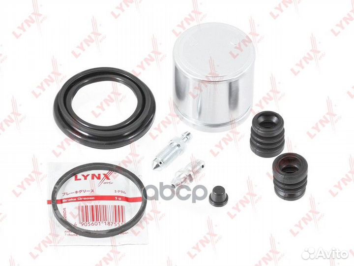 Ремкомплект суппорта chevrolet aveo 05- передн