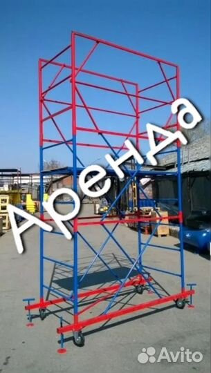 Строительная вышка тура