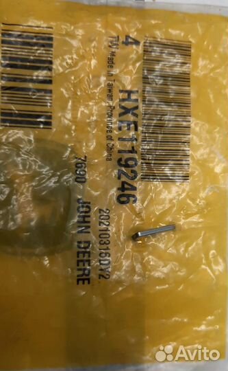 HXE119246 Винт с головкой John Deere