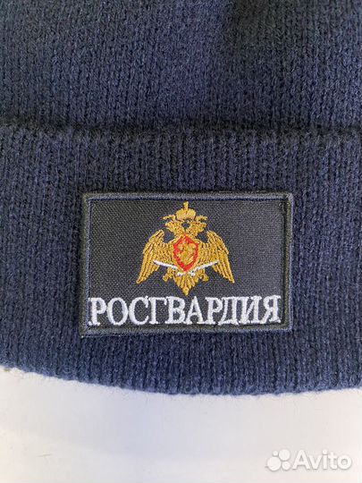 Шапка Росгвардия флисовая