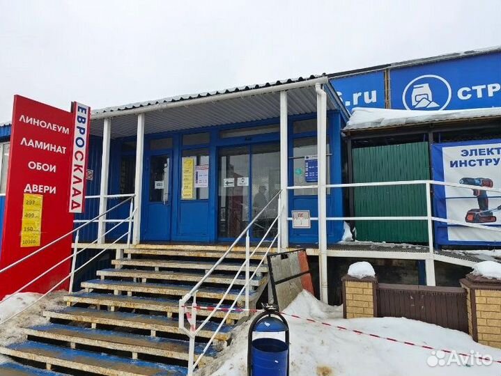 Менеджер по продажам в магазин отд. материалов