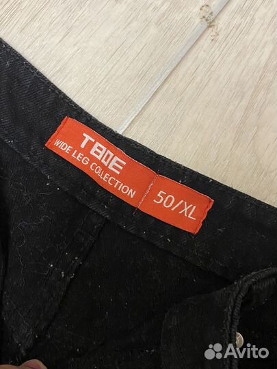 Джинсы твое женские