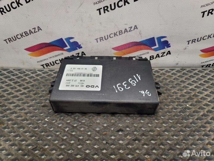 5010564102 Блок управления vecu