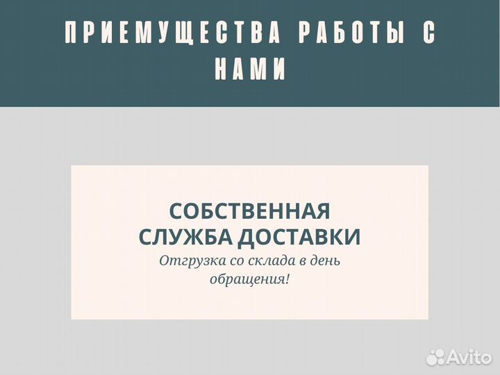 Емкость пластиковая кас 5000л. Кассета для пластик