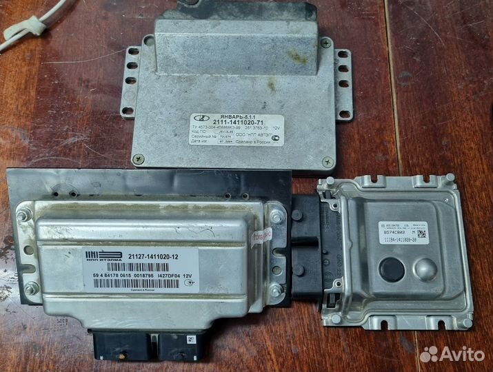 Эбу Приора Гранта Калина Нива Шнива