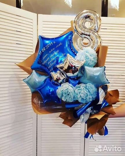 Букет из шариков крафтовый