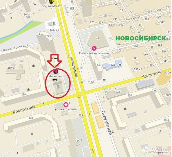 Витрина/полка стеклянная