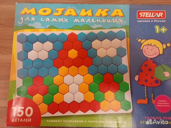 Мозаика