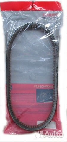 Ремень вариатора yamaha 8DN-17641-01-00
