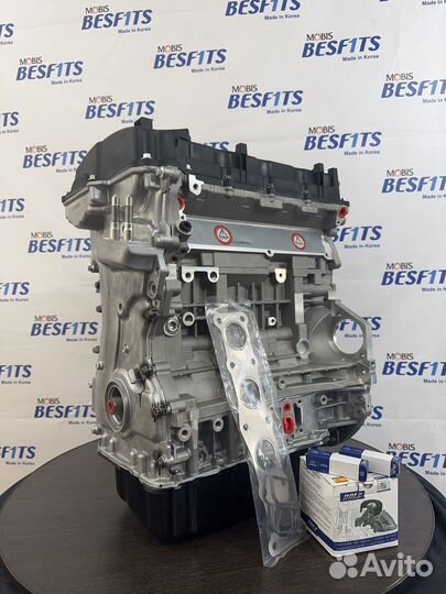 Двигатель 2.4 G4KE Нyundаi Sаntа Fе 3 (2012-2016)