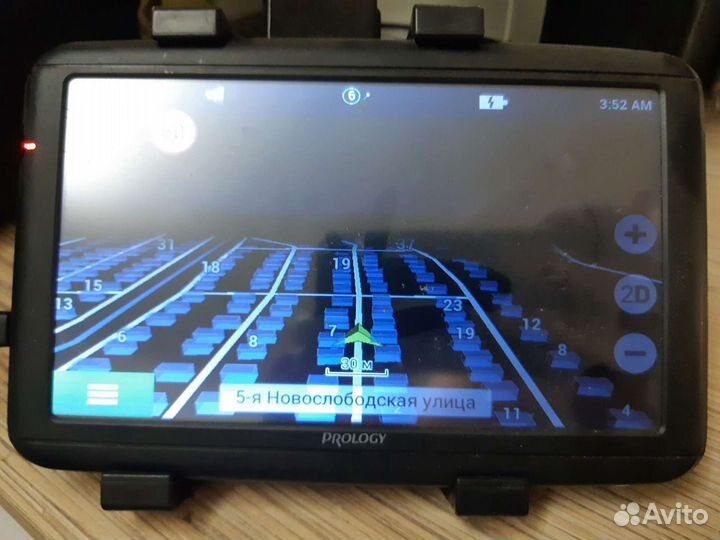 Prology iMap-7100
