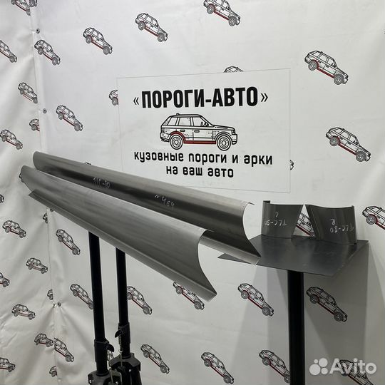 Ремкомплект порогов Toyota Land Cruiser 80