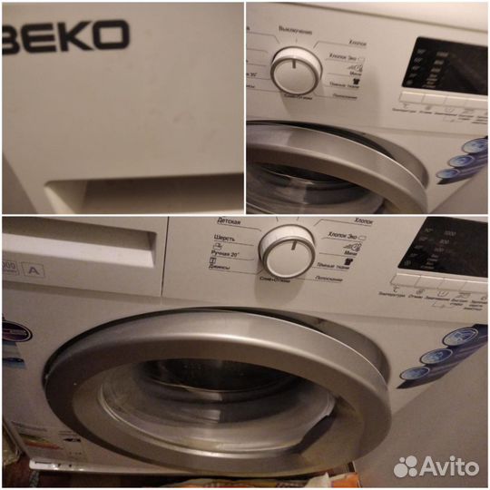 Ремонт стиральных машин холодильника мастер на час