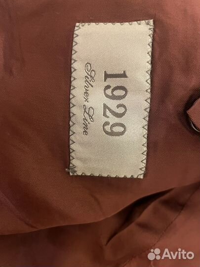 Пиджак мужской