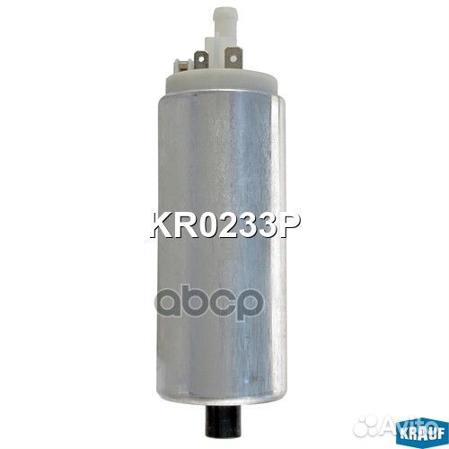 Бензонасос электрический KR0233P Krauf
