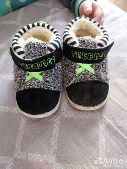 Детская одежда для мальчиков