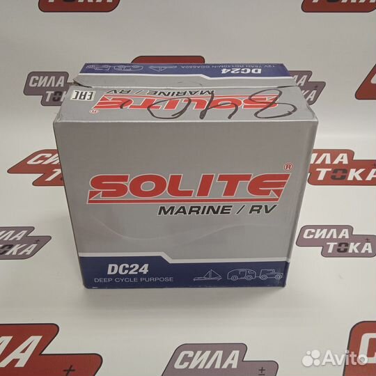 Аккумулятор лодочный solite Marine RV DC24, 75 Ач
