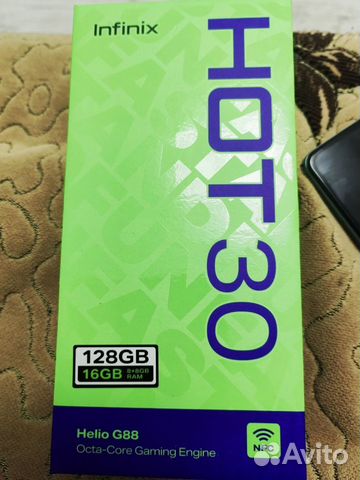 Infinix Hot 30, 8/128 ГБ