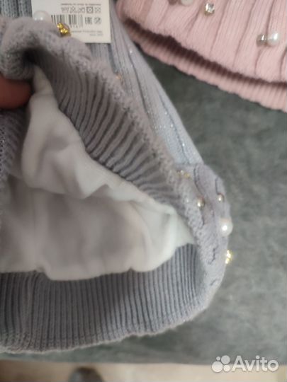 Шапки новые и б/у