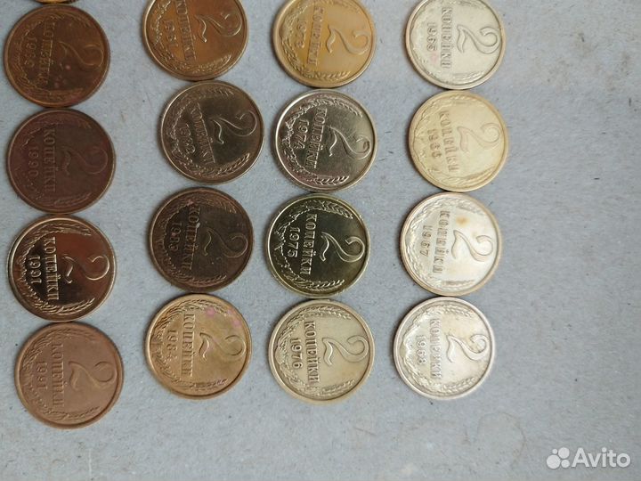 Полный набор монет 2 коп. 1961-1991г. (32 монеты)