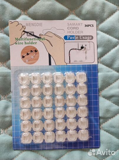 Крючки для гирлянды самоклеящиеся