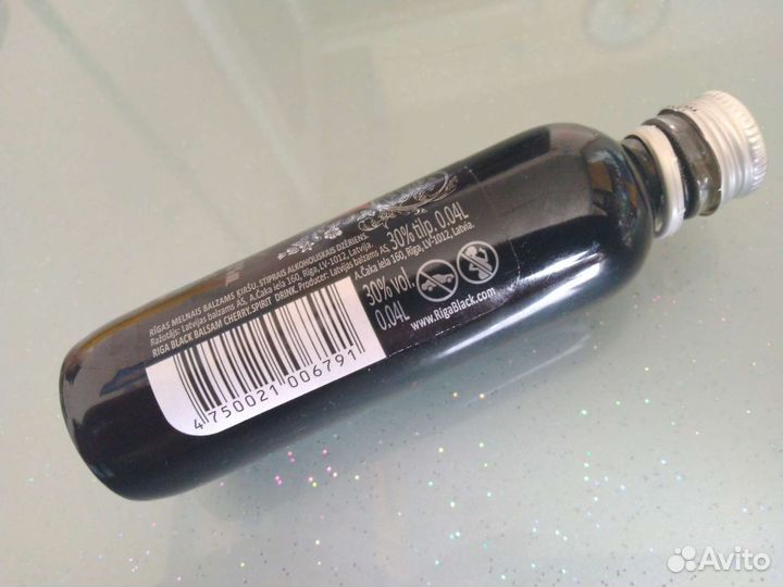 Пустая бутылочка миньон riga black balsam cherry