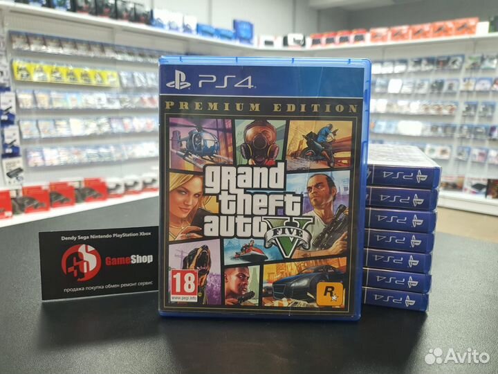 Диск GTA / Grand Theft Auto V для PS4 б/у