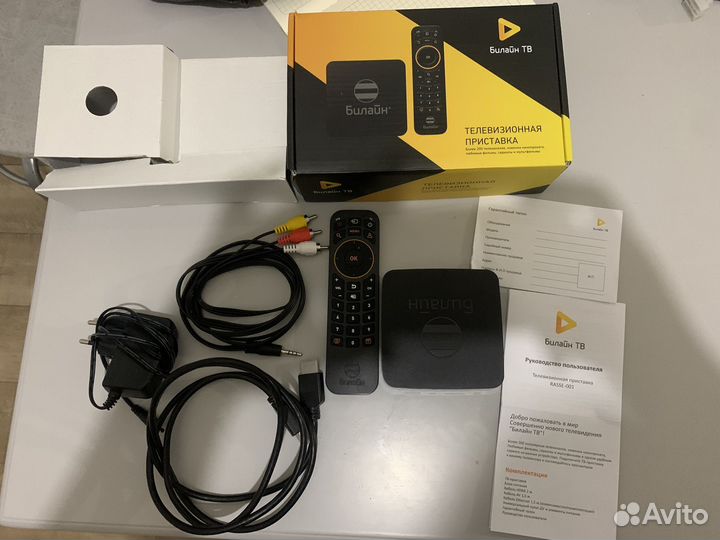 TV приставка билайн